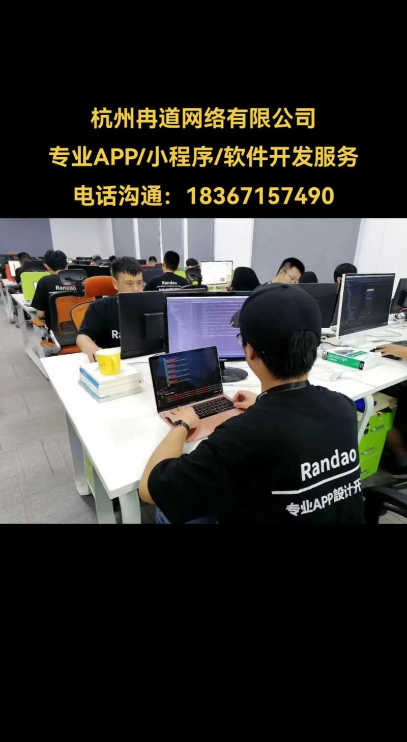 企业管理系统定制：助力企业数字化转型