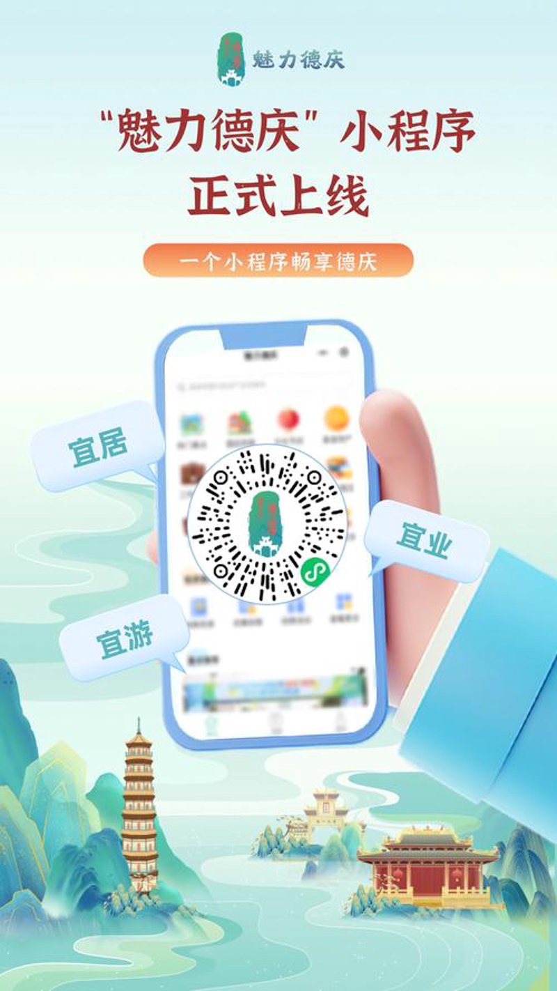 软件开发外包：助力企业快速成长的新动能