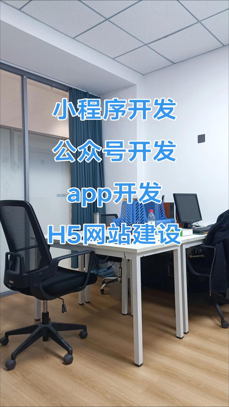 企业管理系统定制——构建高效管理新引擎